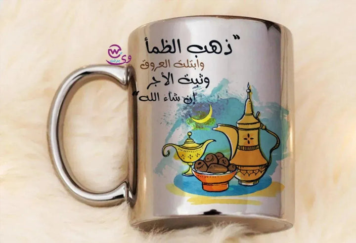 Mirror Ceramic - Silver Color -Ramdan-A - WE PRINT