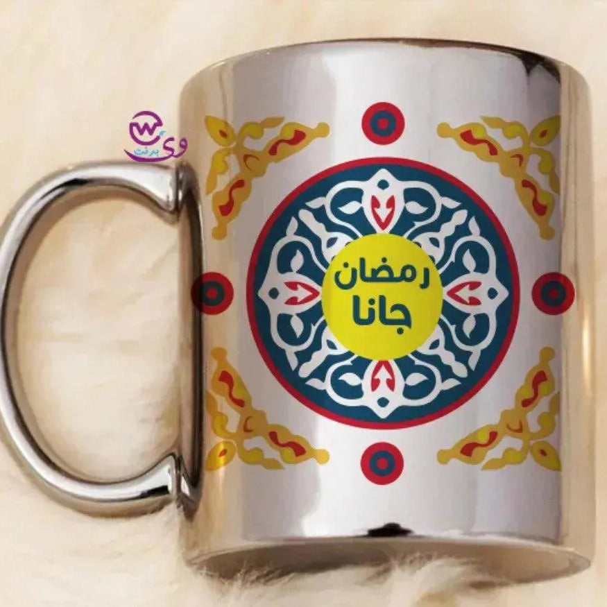 Mirror Ceramic - Silver Color -Ramdan-A - WE PRINT