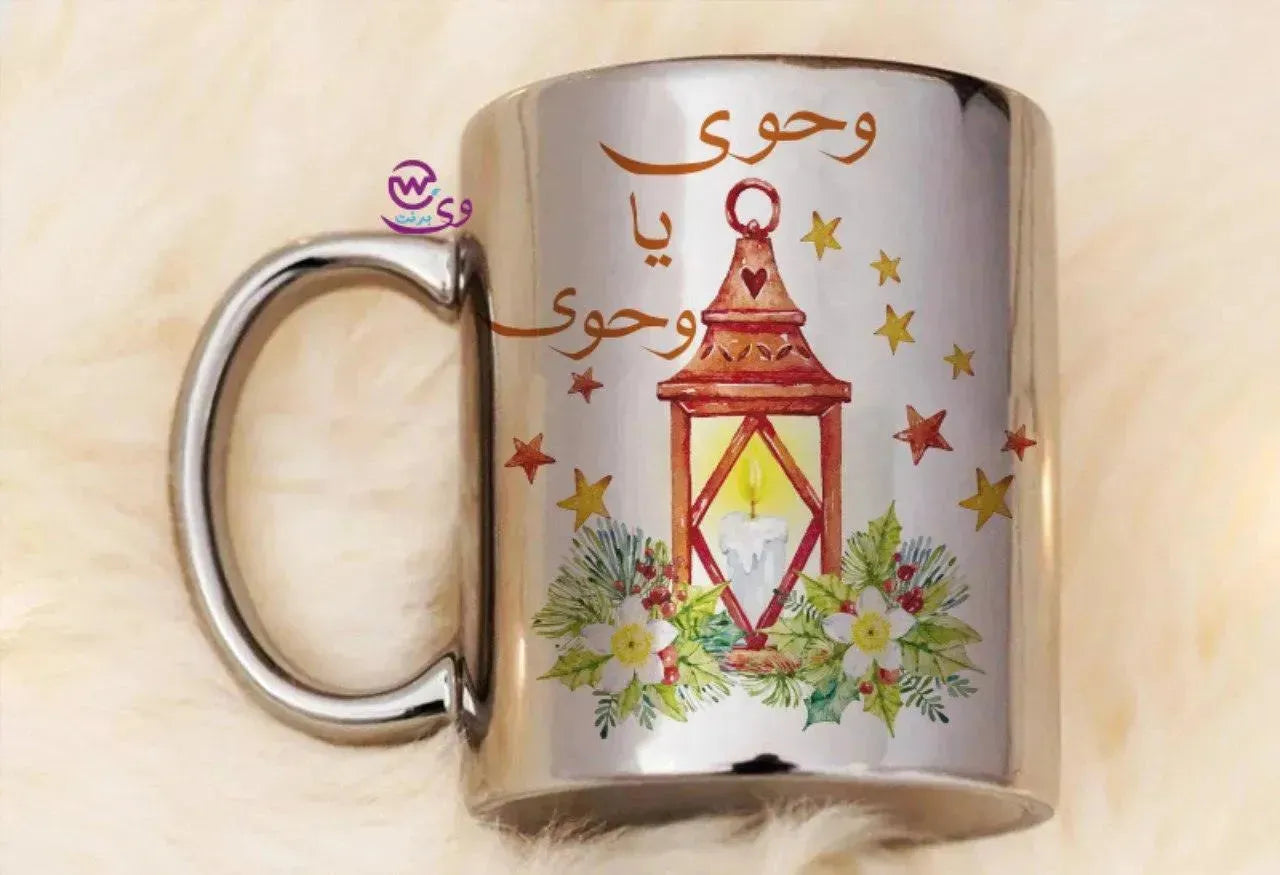 Mirror Ceramic - Silver Color -Ramdan-A - WE PRINT