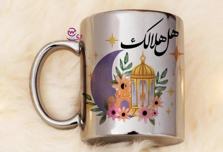 Mirror Ceramic - Silver Color -Ramdan-A - WE PRINT