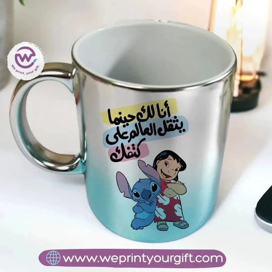 Mixed Color Ceramic Mug - Stitch - WE PRINT