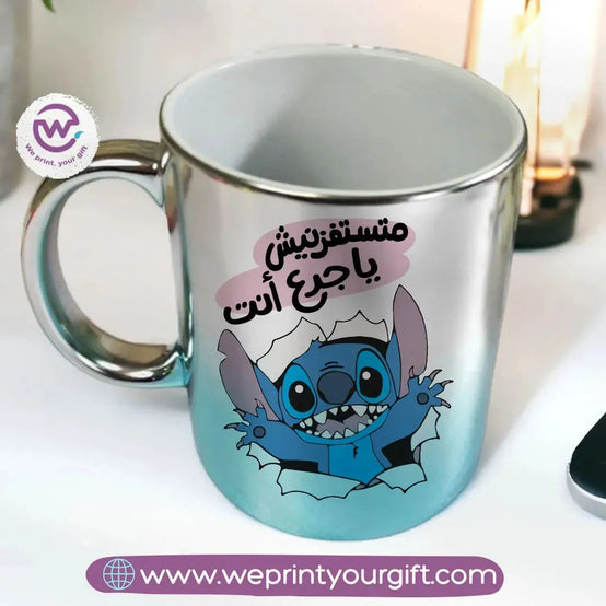 Mixed Color Ceramic Mug - Stitch - WE PRINT