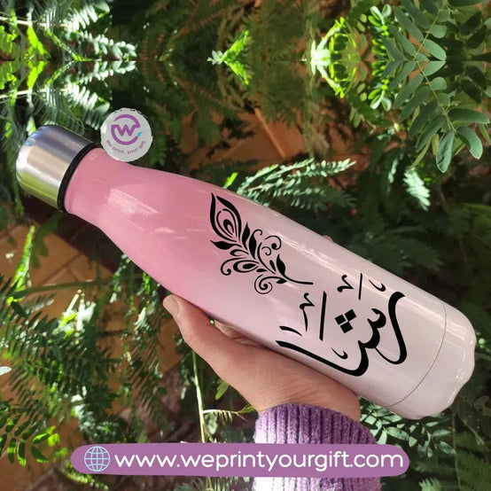 Mixed Color Thermal Bottle-Arabic Names - WE PRINT