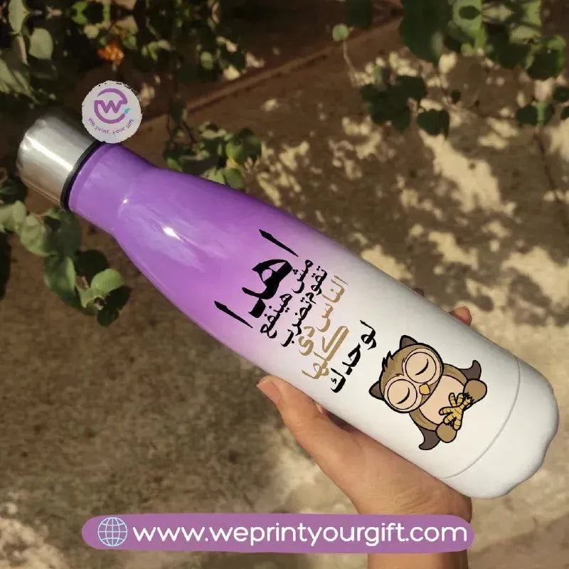 Mixed Color Thermal Bottle-Comics - WE PRINT