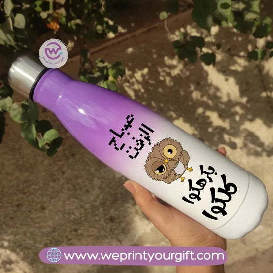 Mixed Color Thermal Bottle-Comics - WE PRINT