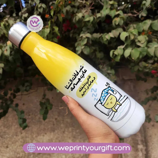 Mixed Color Thermal Bottle -Funny Memes - WE PRINT