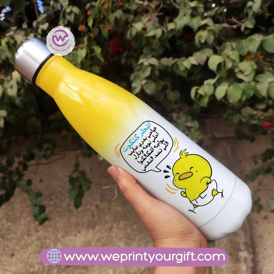 Mixed Color Thermal Bottle -Funny Memes - WE PRINT