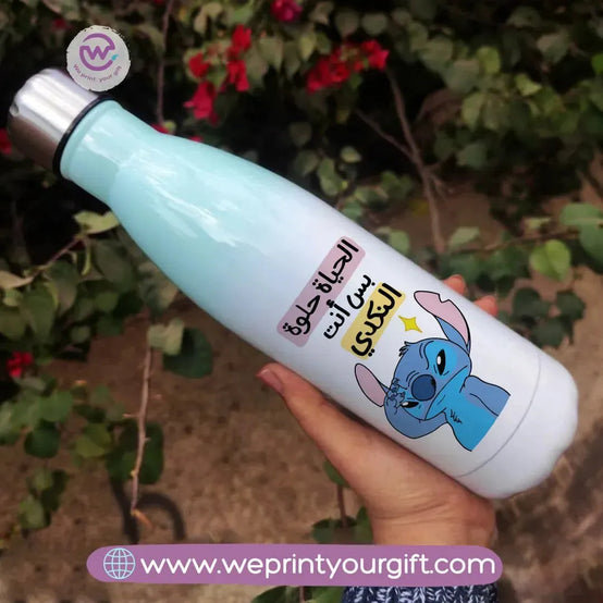 Mixed Color Thermal Bottle- Stitch - WE PRINT