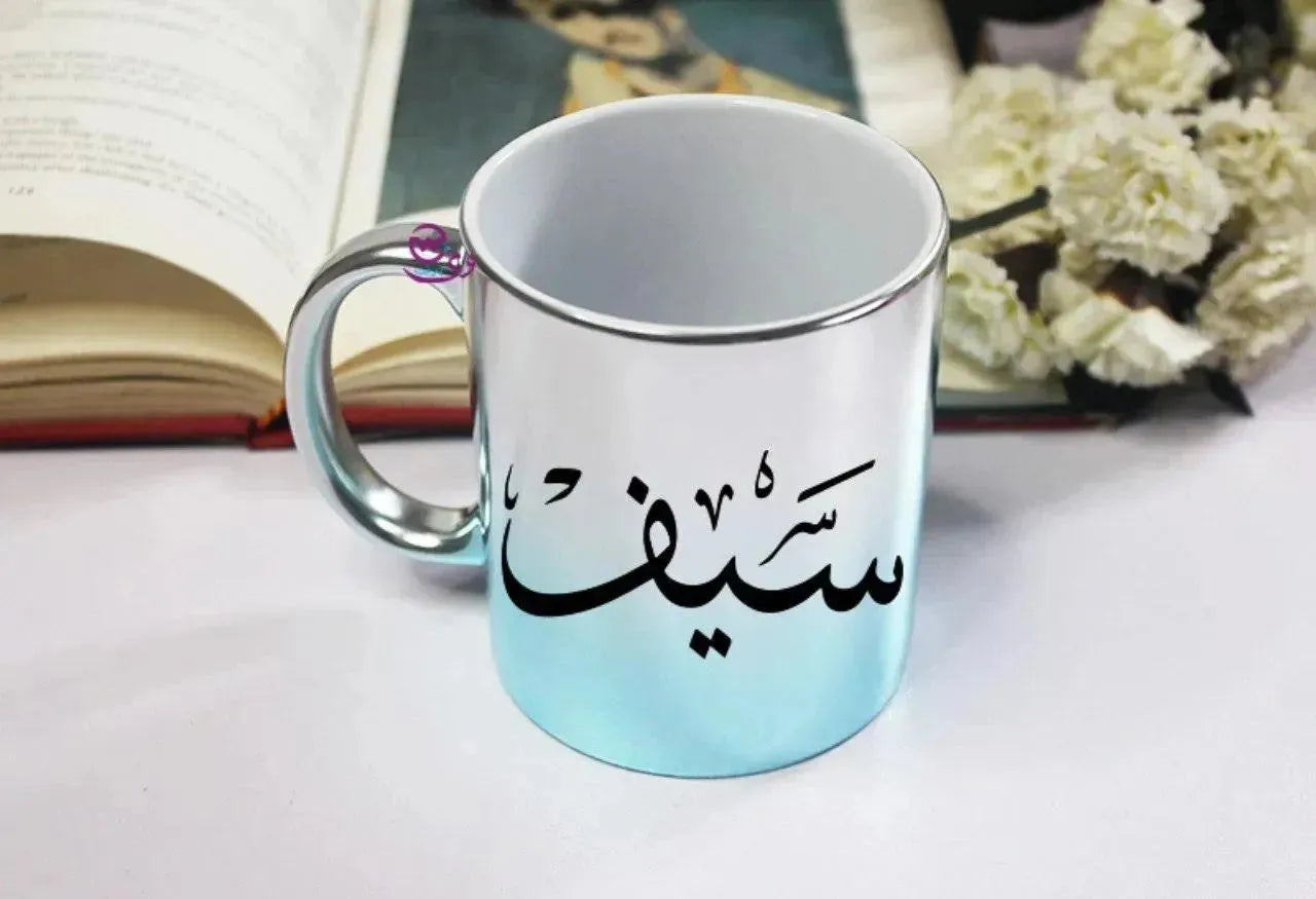 Mixed Colors Mug - Arabic Namres - WE PRINT