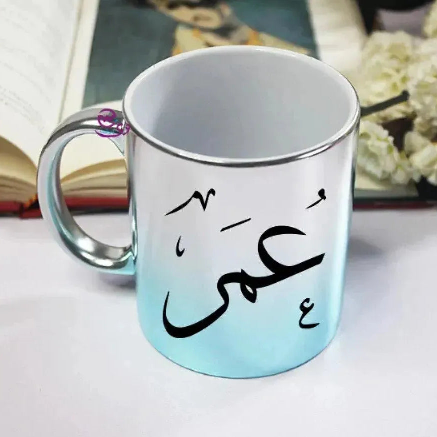 Mixed Colors Mug - Arabic Namres - WE PRINT