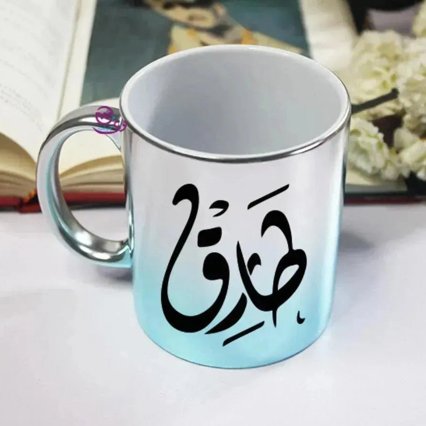 Mixed Colors Mug - Arabic Namres - WE PRINT