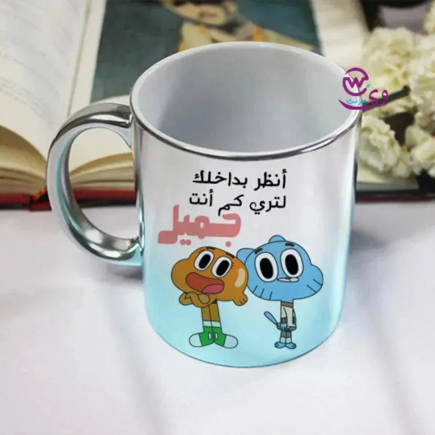 Mixed Colors Mug - Gumball and darwin - WE PRINT