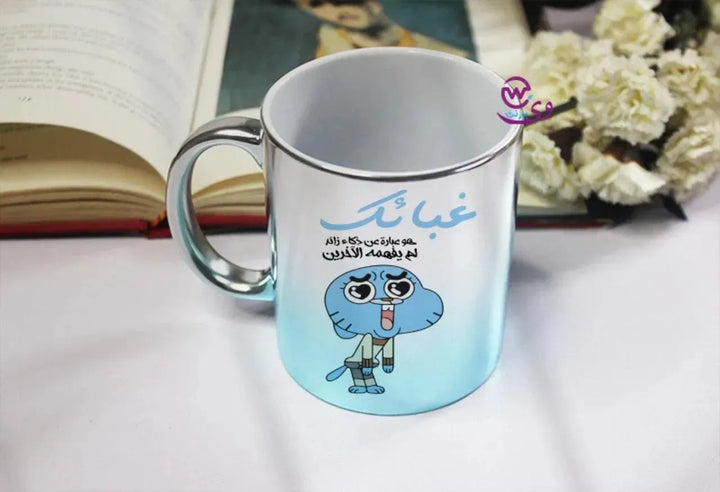 Mixed Colors Mug - Gumball and darwin - WE PRINT