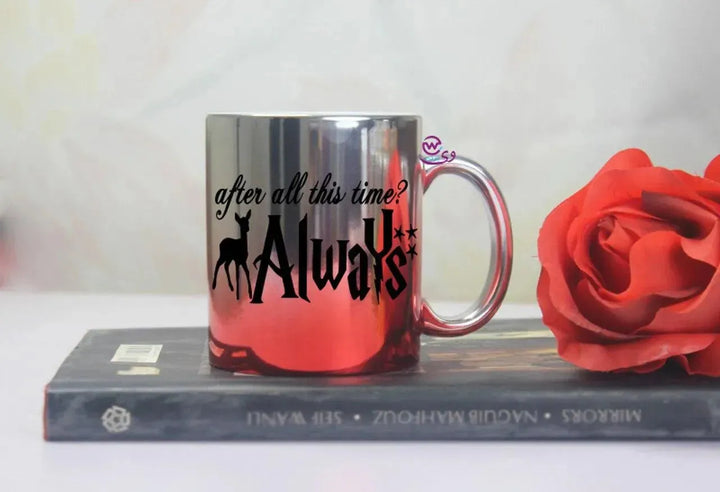 Mixed Colors Mug - Harry Potter - WE PRINT