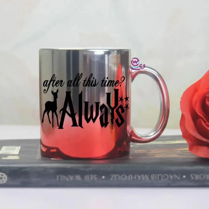 Mixed Colors Mug - Harry Potter - WE PRINT