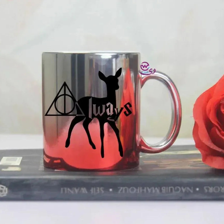 Mixed Colors Mug - Harry Potter - WE PRINT