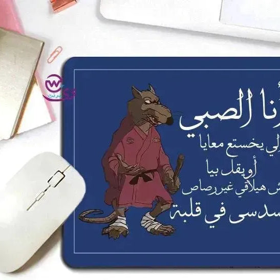 Mouse Pad -Comic-B - WE PRINT