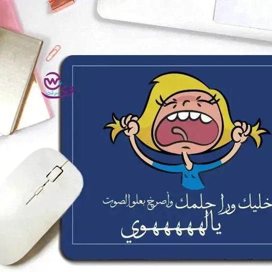 Mouse Pad -Comic-B - WE PRINT