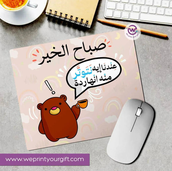 Mouse Pad -Comic-C - WE PRINT