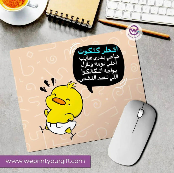 Mouse Pad -Comic-C - WE PRINT