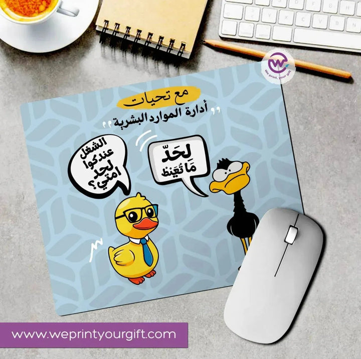 Mouse Pad -Comic-C - WE PRINT