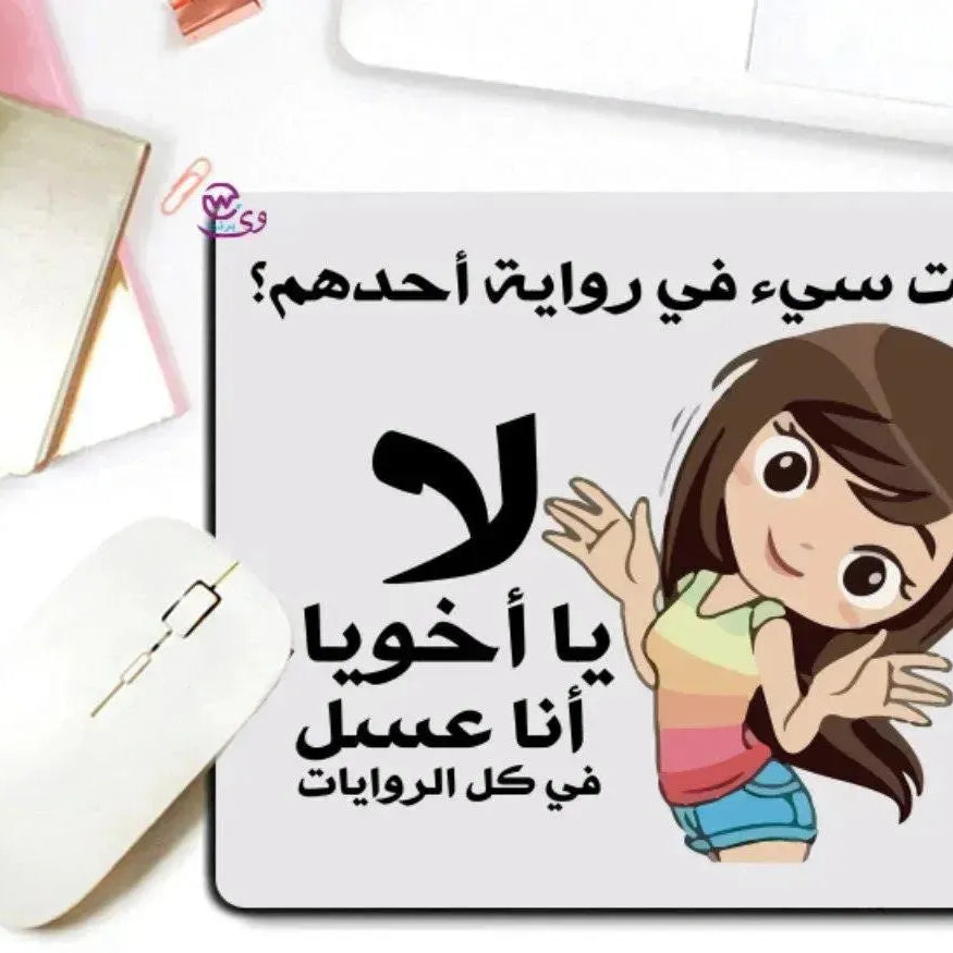 Mouse Pad -Comics-A - WE PRINT