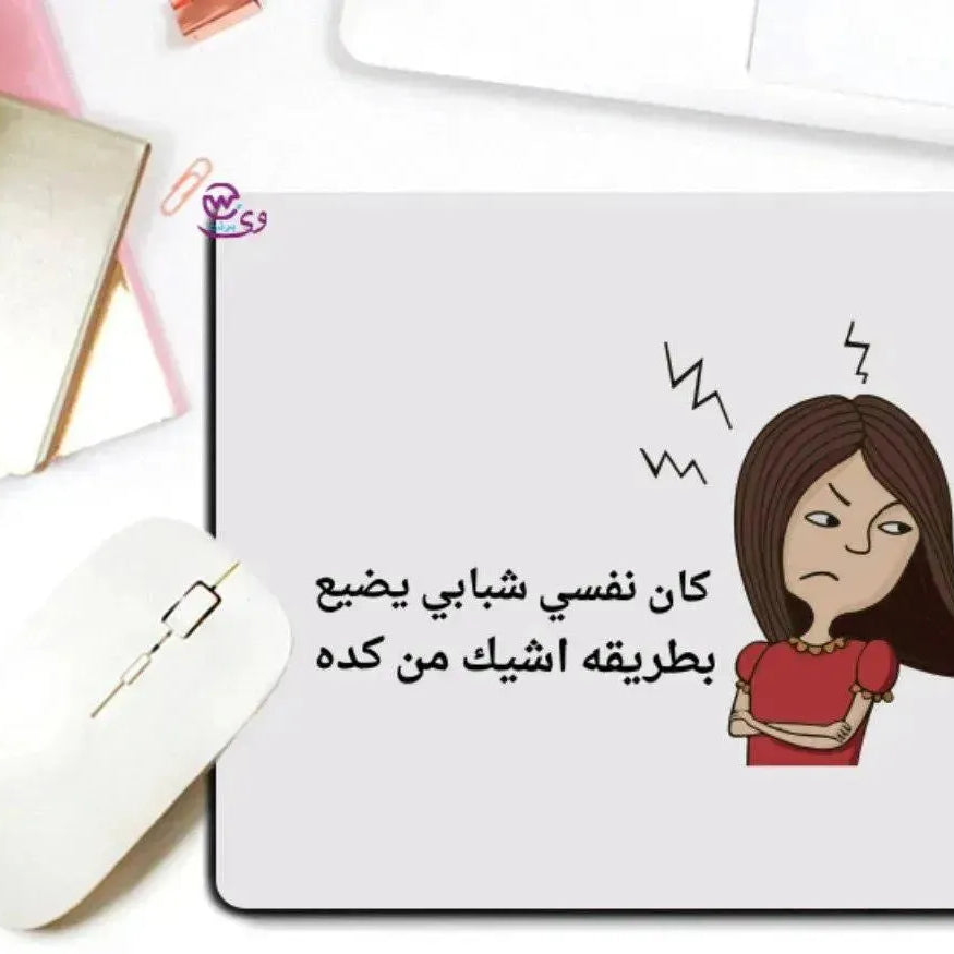 Mouse Pad -Comics-A - WE PRINT