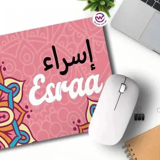 Mouse Pad - Mandala - Names - WE PRINT