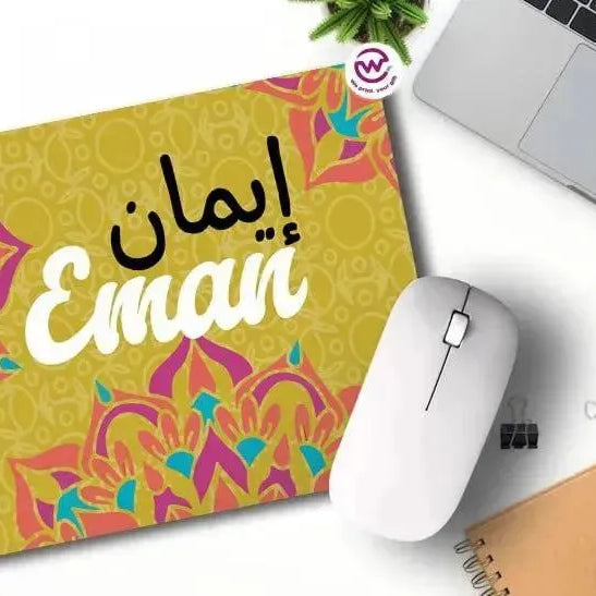 Mouse Pad - Mandala - Names - WE PRINT