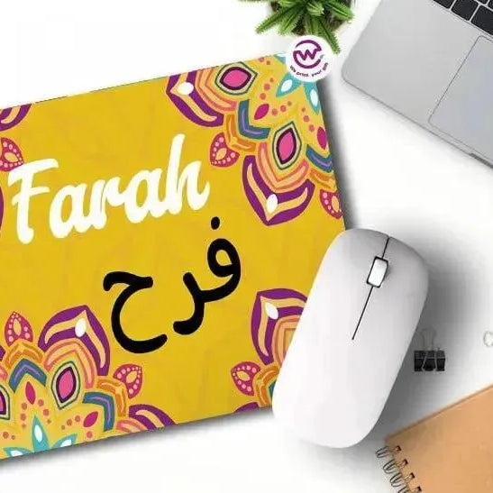 Mouse Pad - Mandala - Names - WE PRINT