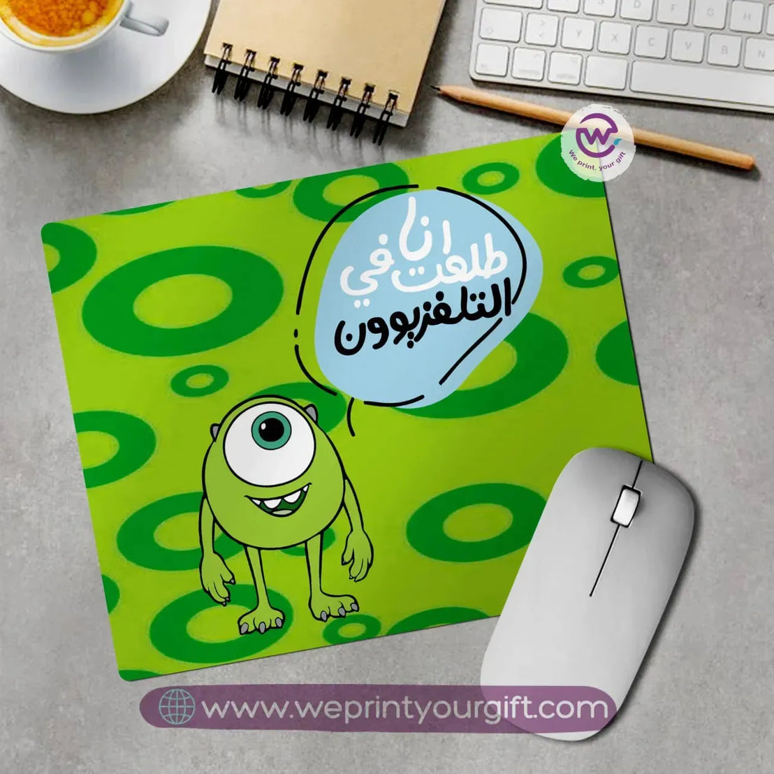 Mouse Pad- Monster INC. - WE PRINT