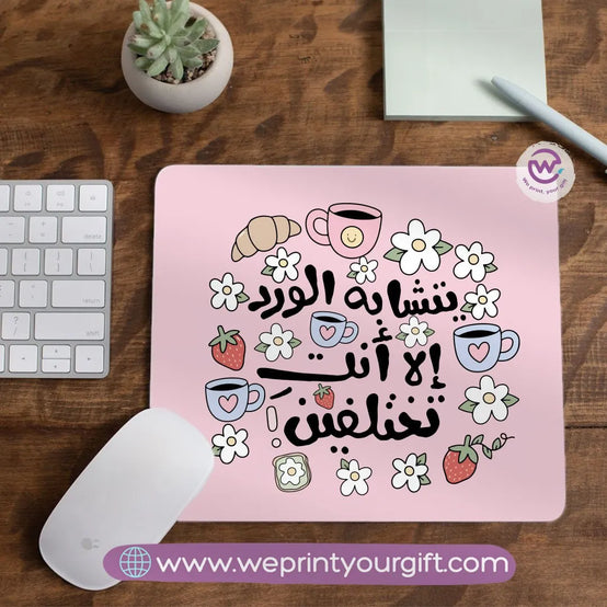 Mouse Pad- Mother day - WE PRINT
