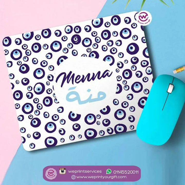 Mouse Pad - Names - WE PRINT