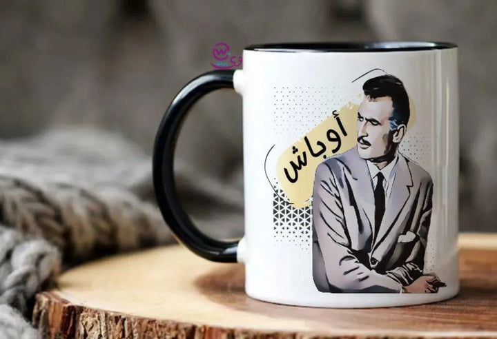 Mug-Colored Inside-Comic- C - WE PRINT