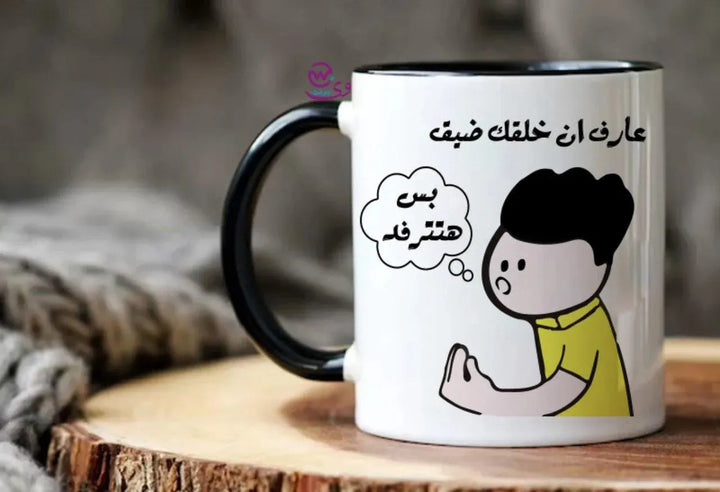 Mug-Colored Inside-Comic- C - WE PRINT