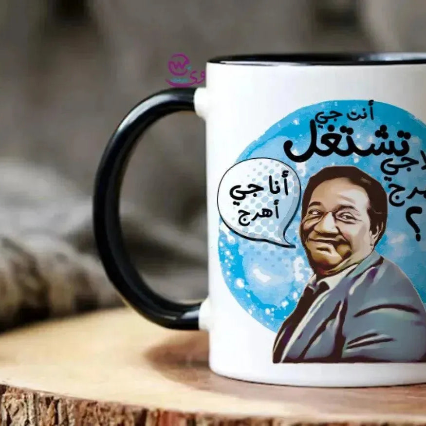 Mug-Colored Inside-Comic- C - WE PRINT