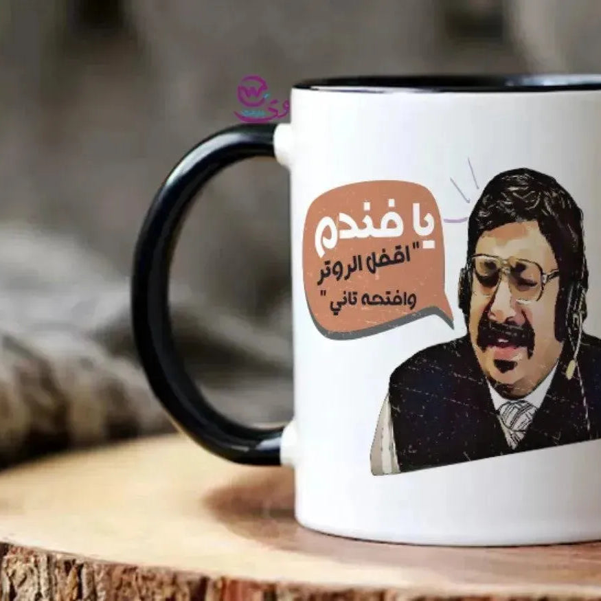 Mug-Colored Inside-Comic- C - WE PRINT