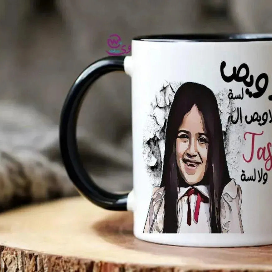 Mug-Colored Inside-Comic- C - WE PRINT