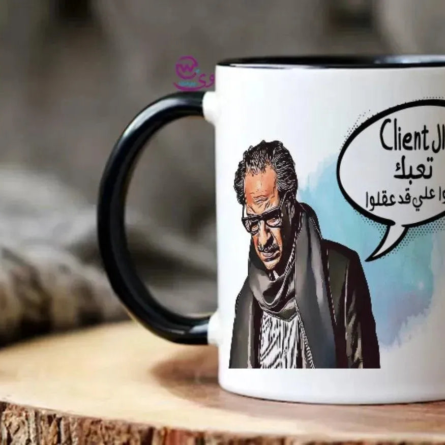 Mug-Colored Inside-Comic- C - WE PRINT