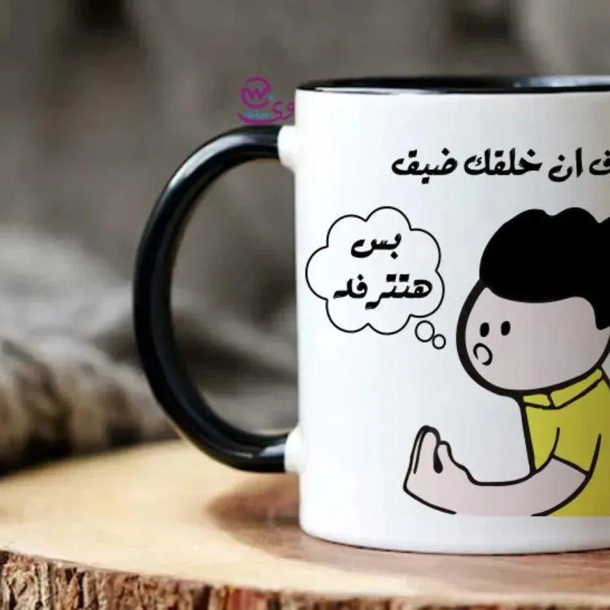 Mug-Colored Inside-Comic- C - WE PRINT