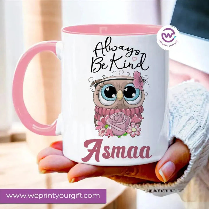 Mug-Colored Inside - Cute Owl - WE PRINT