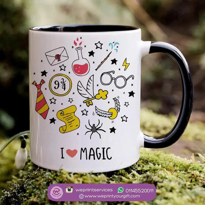 Mug-Colored Inside- Harry Potter - WE PRINT