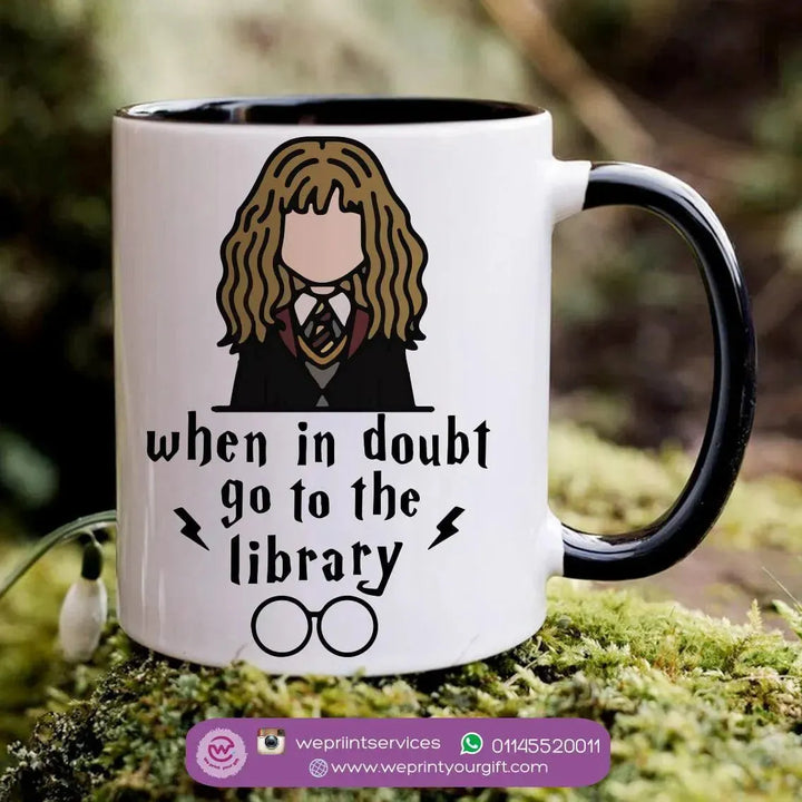 Mug-Colored Inside- Harry Potter - WE PRINT