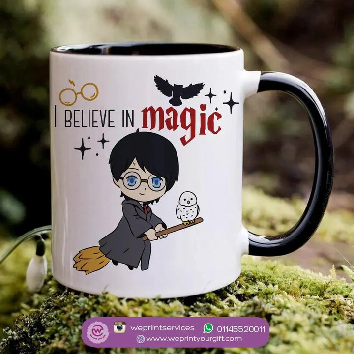 Mug-Colored Inside- Harry Potter - WE PRINT