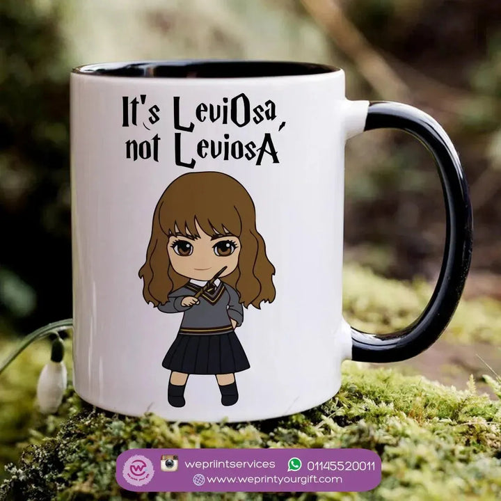 Mug-Colored Inside- Harry Potter - WE PRINT