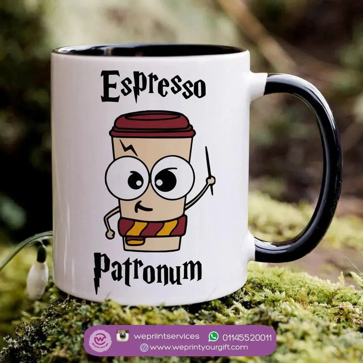 Mug-Colored Inside- Harry Potter - WE PRINT