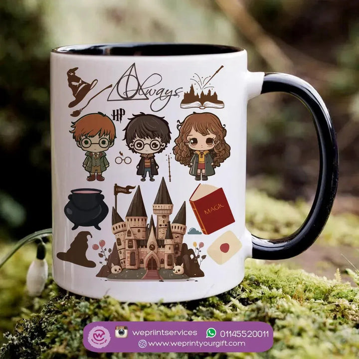 Mug-Colored Inside- Harry Potter - WE PRINT