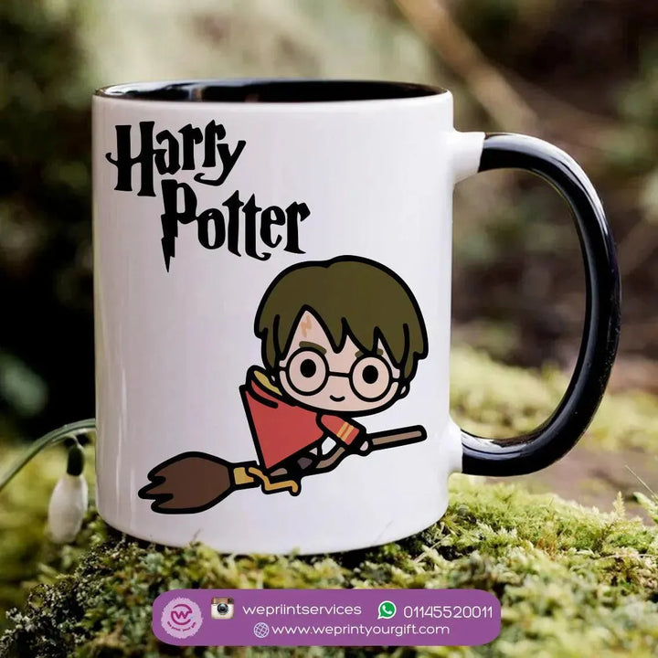 Mug-Colored Inside- Harry Potter - WE PRINT