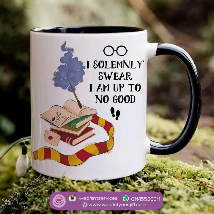 Mug-Colored Inside- Harry Potter - WE PRINT