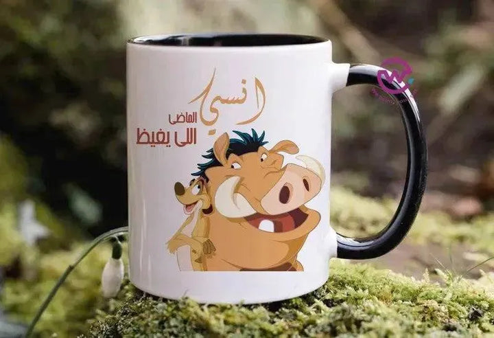 Mug-Colored Inside- Lion Ling - WE PRINT